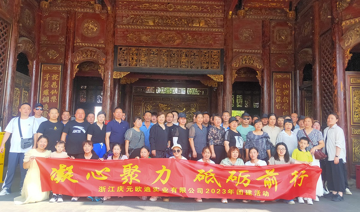 圖片關鍵詞