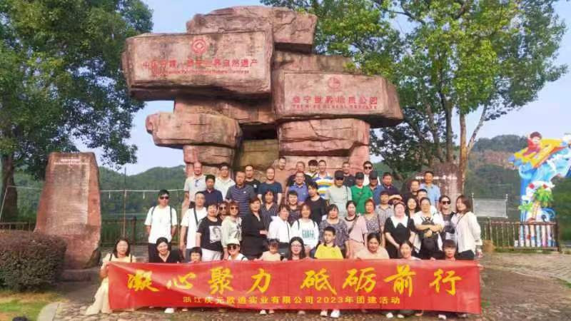 圖片關鍵詞