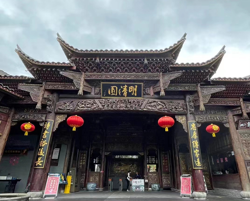 圖片關鍵詞