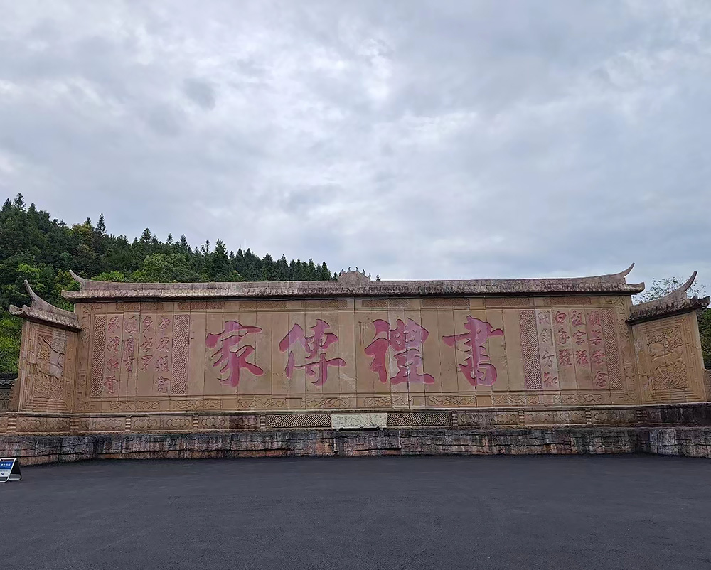 圖片關鍵詞
