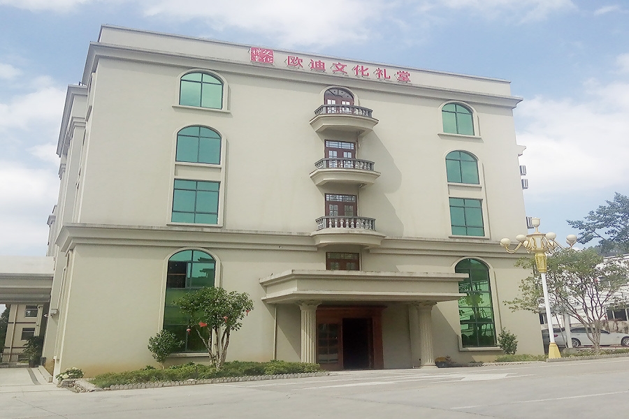 4家企業入選市首批重點文化企業，歐迪入榜