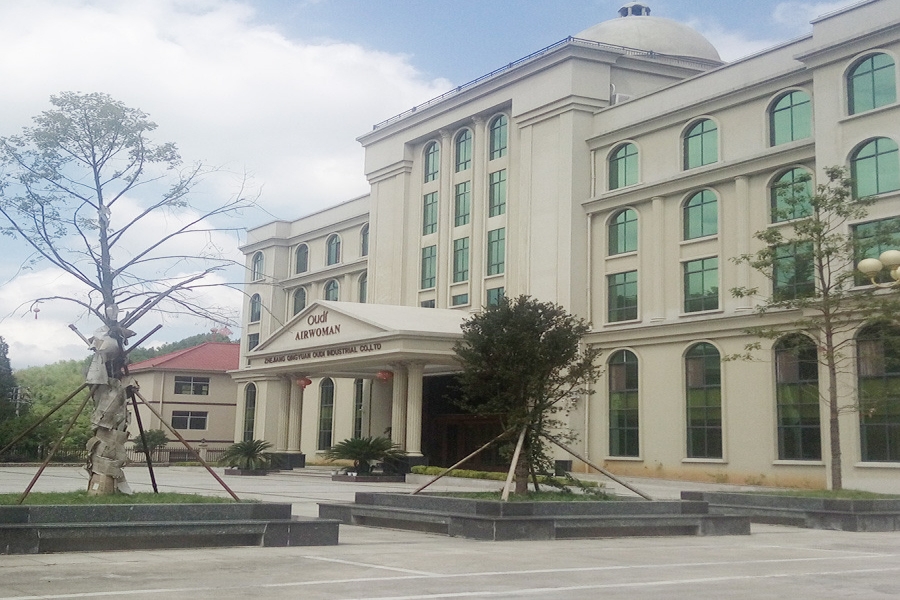 歐迪實業(yè)——從“制造”到“質(zhì)造”